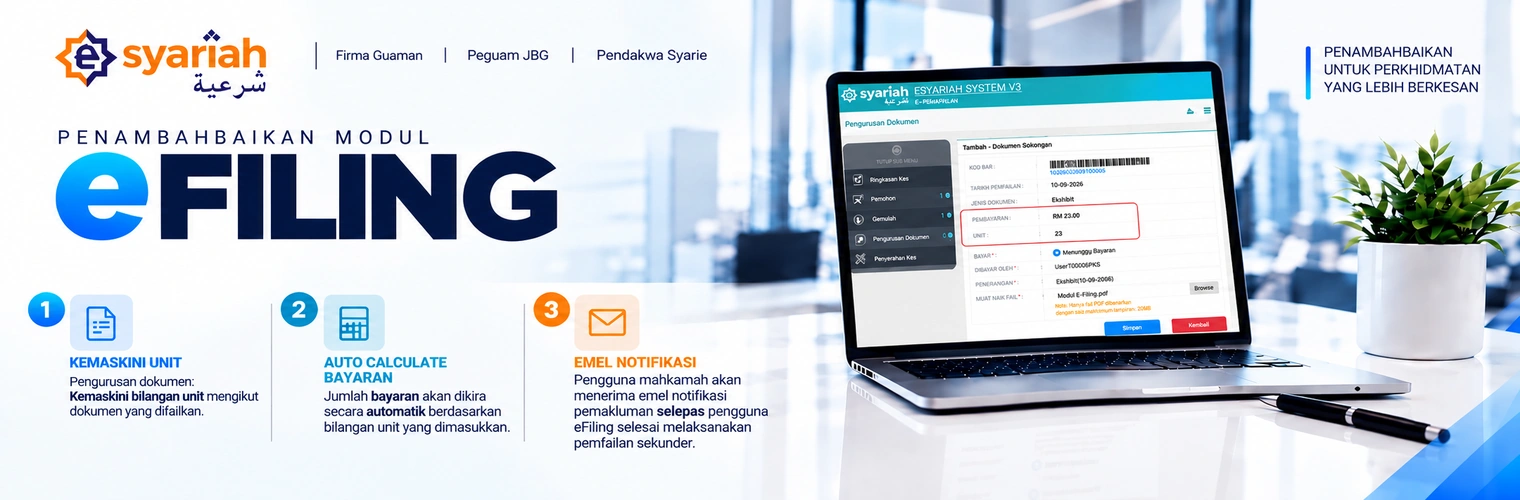 ESYARIAH_eFILING_1520x500.webp