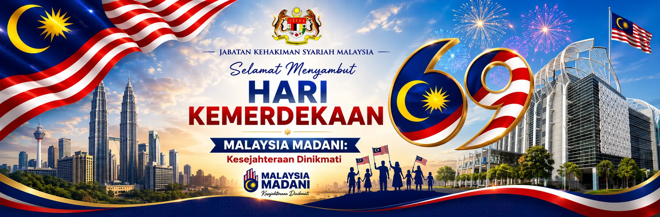portal_merdeka.webp